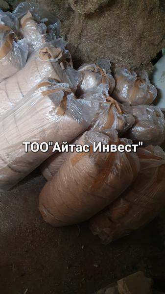 Джут.ДЖУТ. ДЖУТОВЫЙ МЕЖВЕНЦОВЫЙ УТЕПЛИТЕЛЬ.ДЖУТ АСТАНА. ДЖУТ АЛМАТЫ. ДЖУТ КАРАГАНДА. ДЖУТ КОКШЕТАУ. ДЖУТ ПЕТРОПАВЛОВСК — фото 4